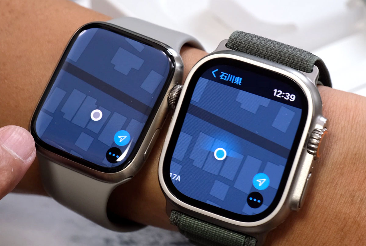 Apple Watch Ultra 位置情報