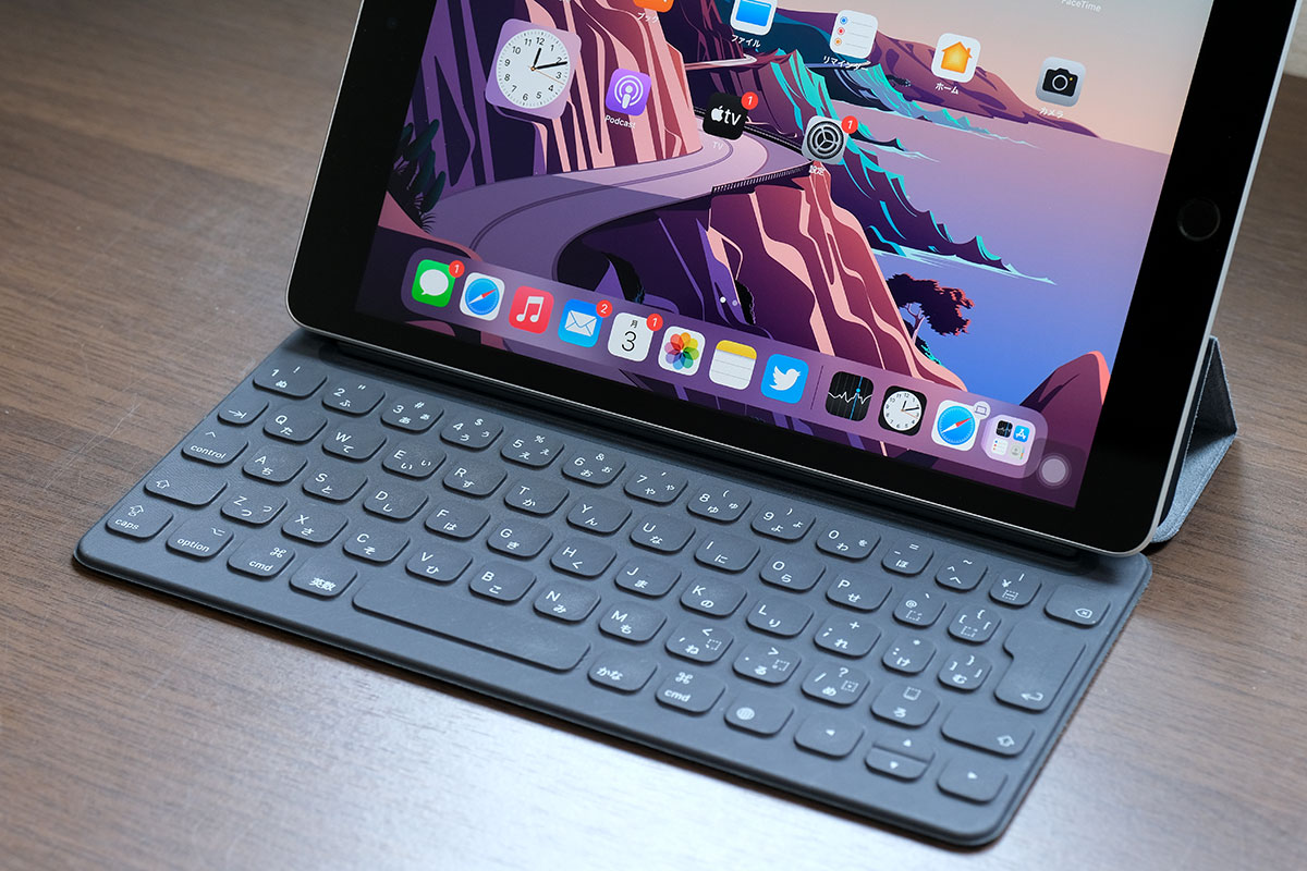 iPadとスマートキーボード