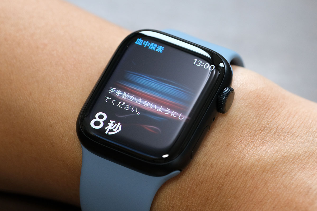 Apple Watch 8 血中酸素濃度