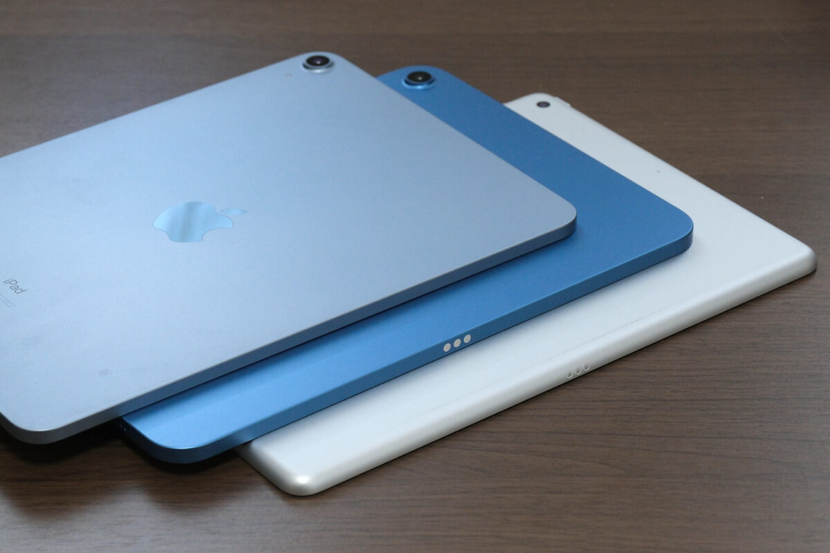 iPad Air（第5世代）とiPad（第10世代）・（第9世代）の筐体デザイン