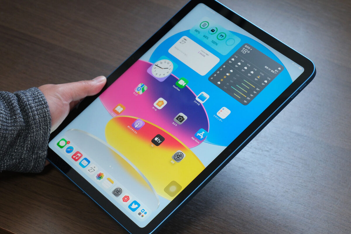 iPad（第10世代）正面デザイン