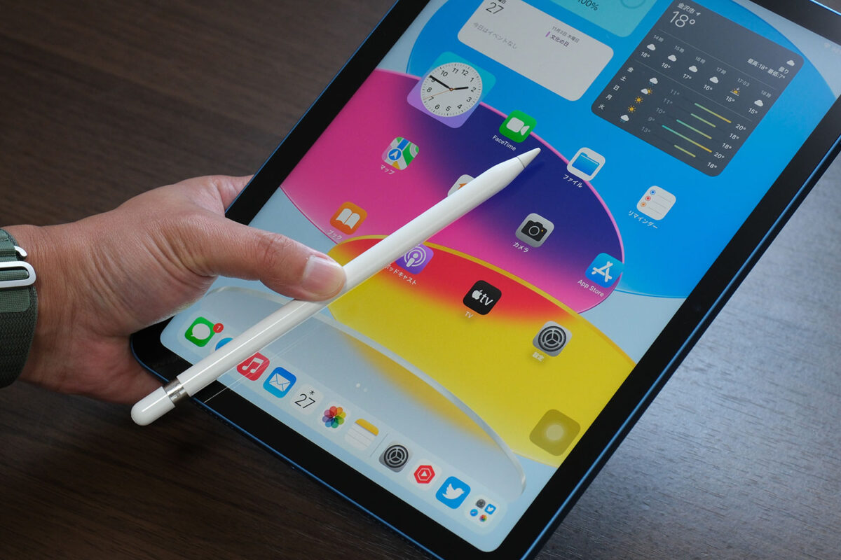 iPad（第10世代）とApple Pencil（第1世代）