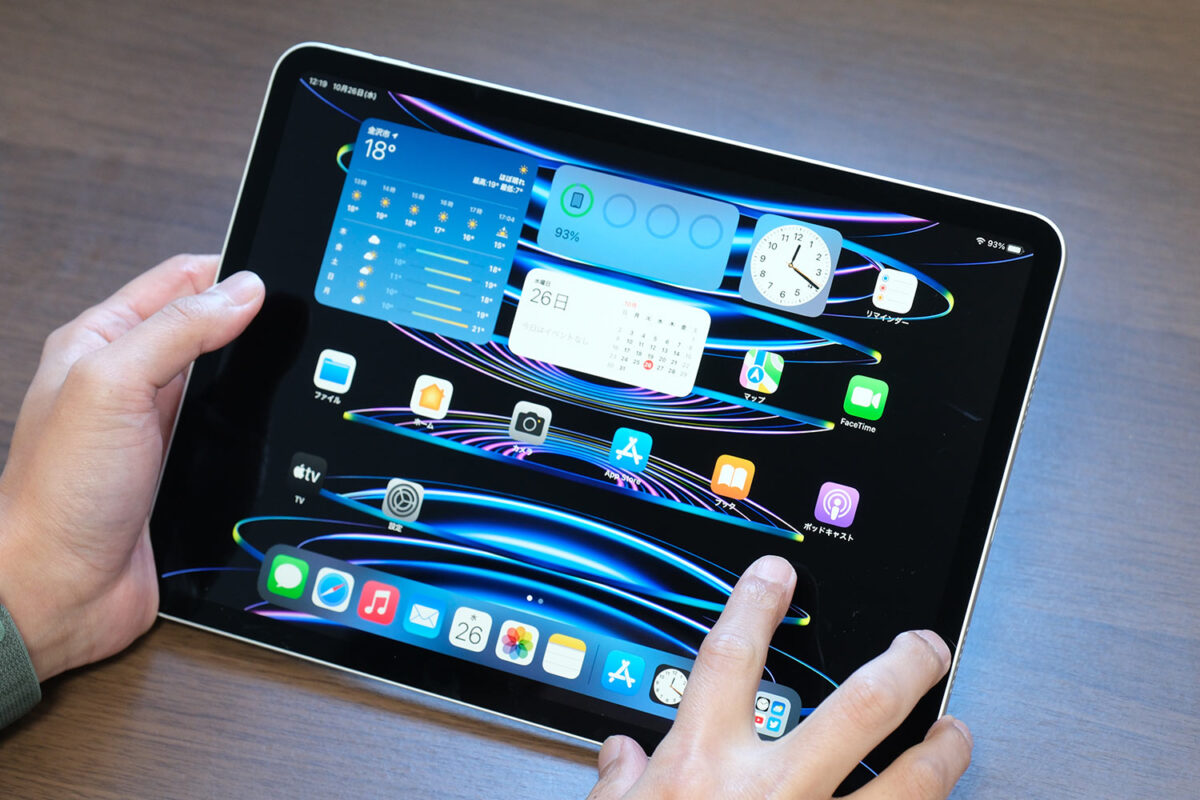 iPad Pro 11インチ（第4世代）