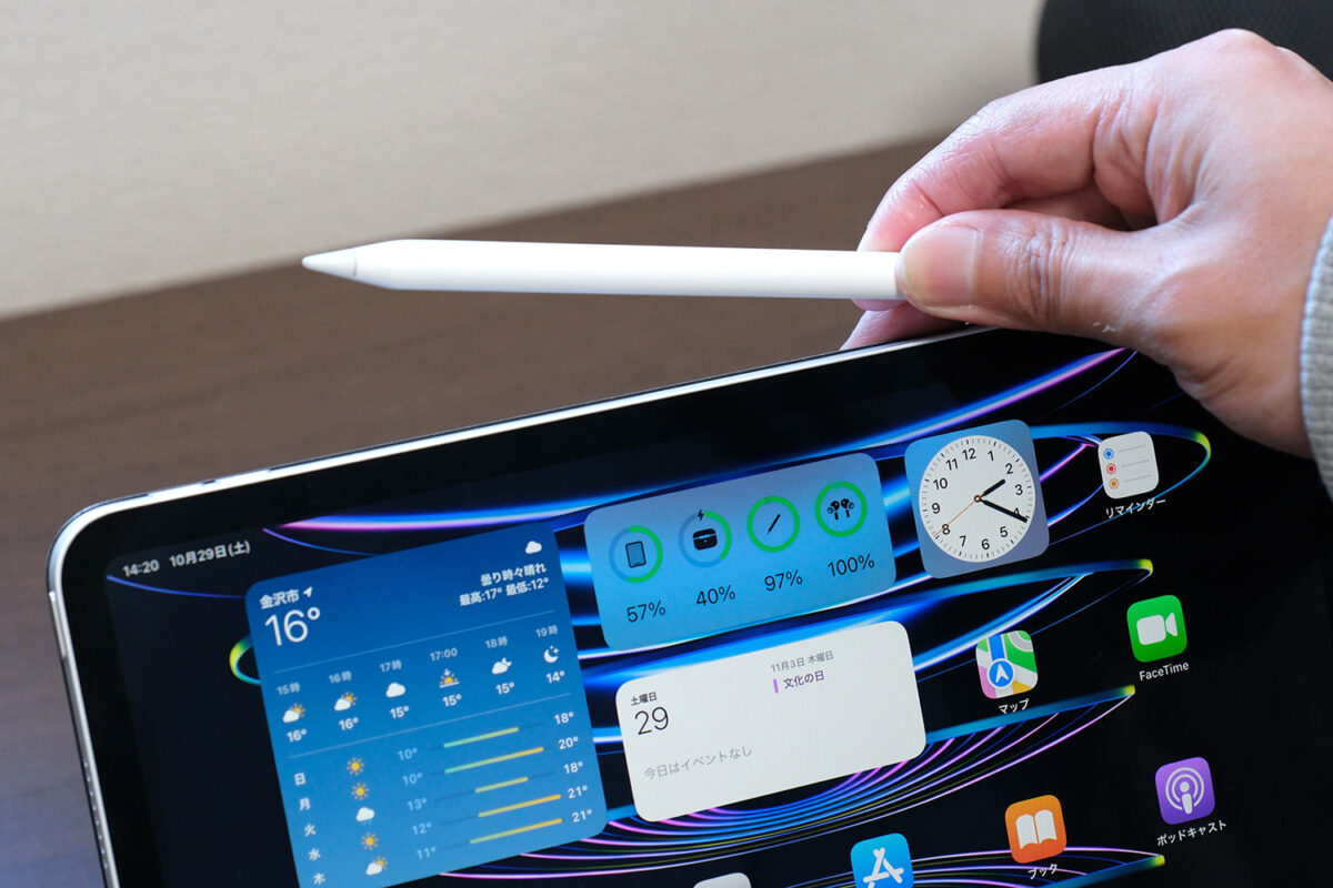 iPad Pro 11インチ（第4世代）はApple Pencil（第2世代）に対応