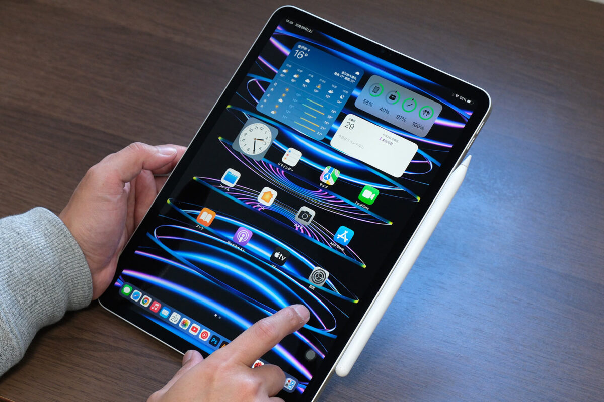 iPad Pro 11インチ（第4世代）縦持ち時のサイズ感