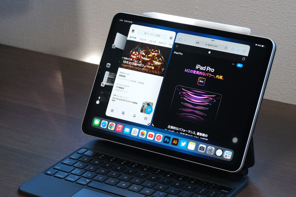 iPad Pro 11インチ（第4世代）