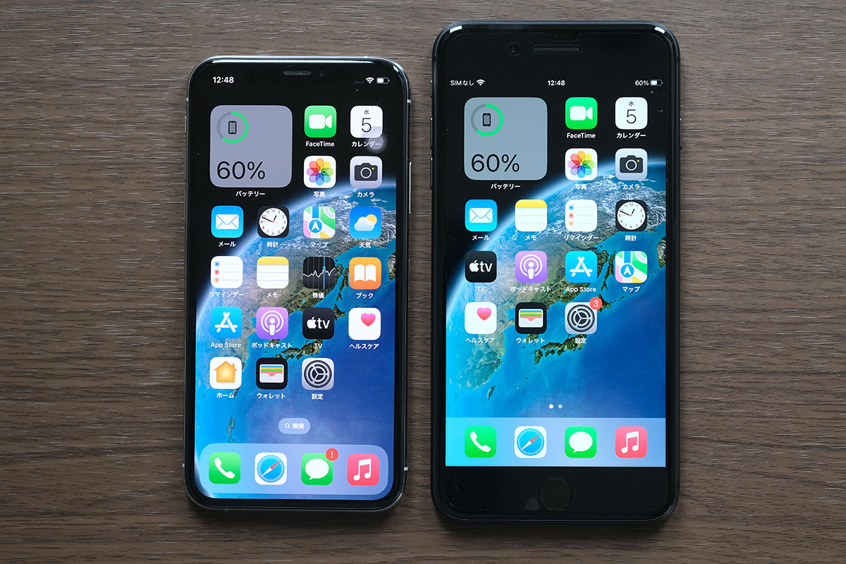 iPhone XとiPhone 8 Plus 正面デザイン