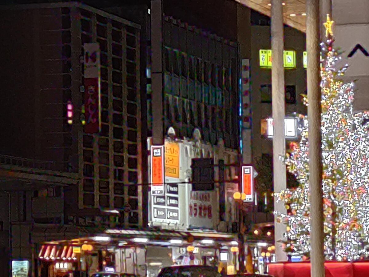 Zenfone 9 広角× 8 夜の街を撮影