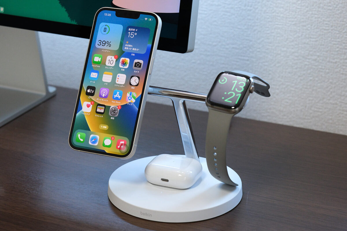Belkin BOOST↑CHARGE PRO MagSafe 3-in-1 Wireless Charger 15W