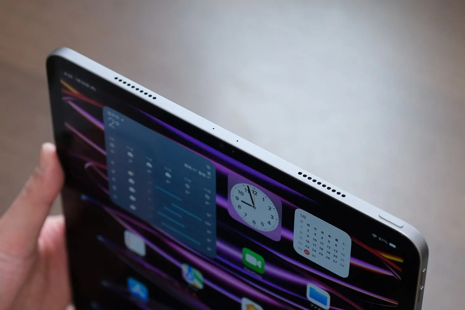 iPad Pro 12.9インチ スピーカー