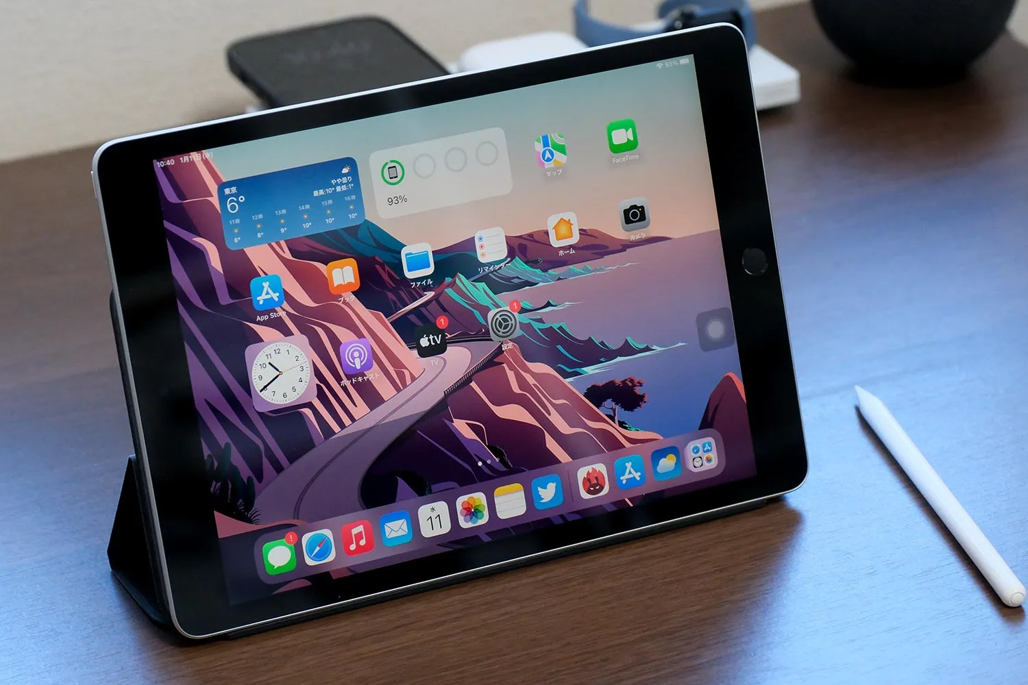 iPad（第9世代）+ Smart Keybord スタンドモード