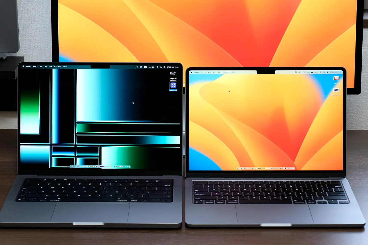 MacBook Pro 14 ⇆ Air（M2）正面デザイン
