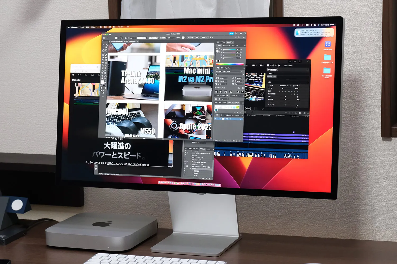 Mac miniで動画編集、デザイン作業