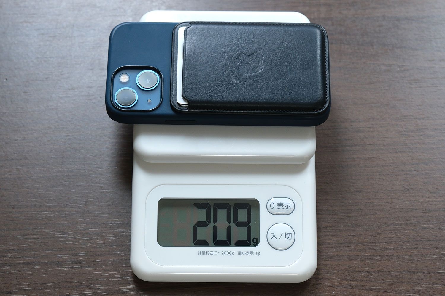 iPhone 13 mini フルセット重量