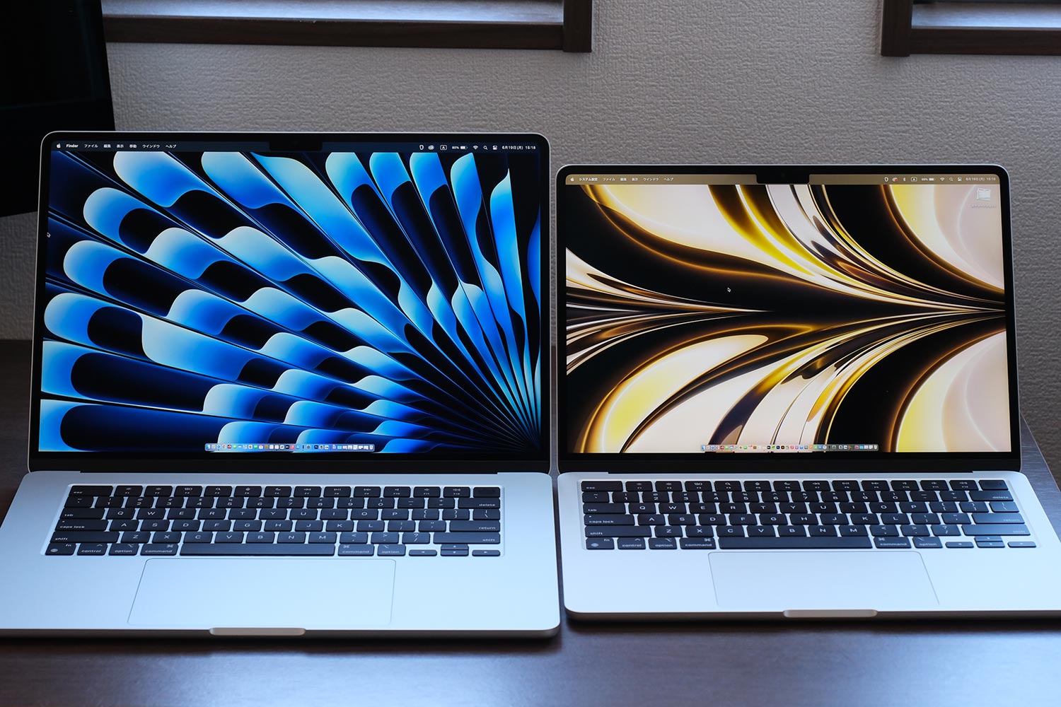 MacBook Air 15インチ vs 13インチ
