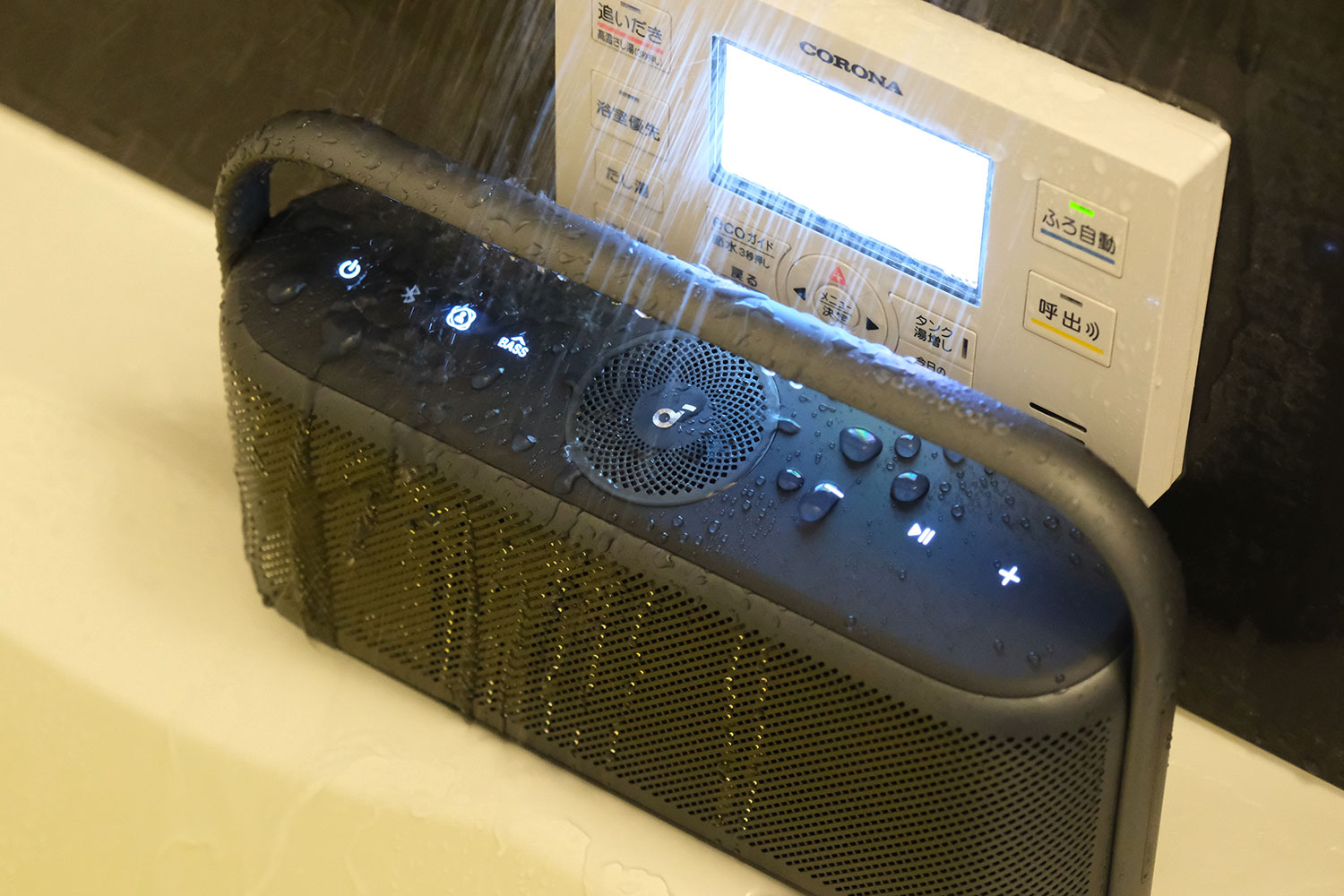 Soundcore Motion X600 浴室で濡れても使える