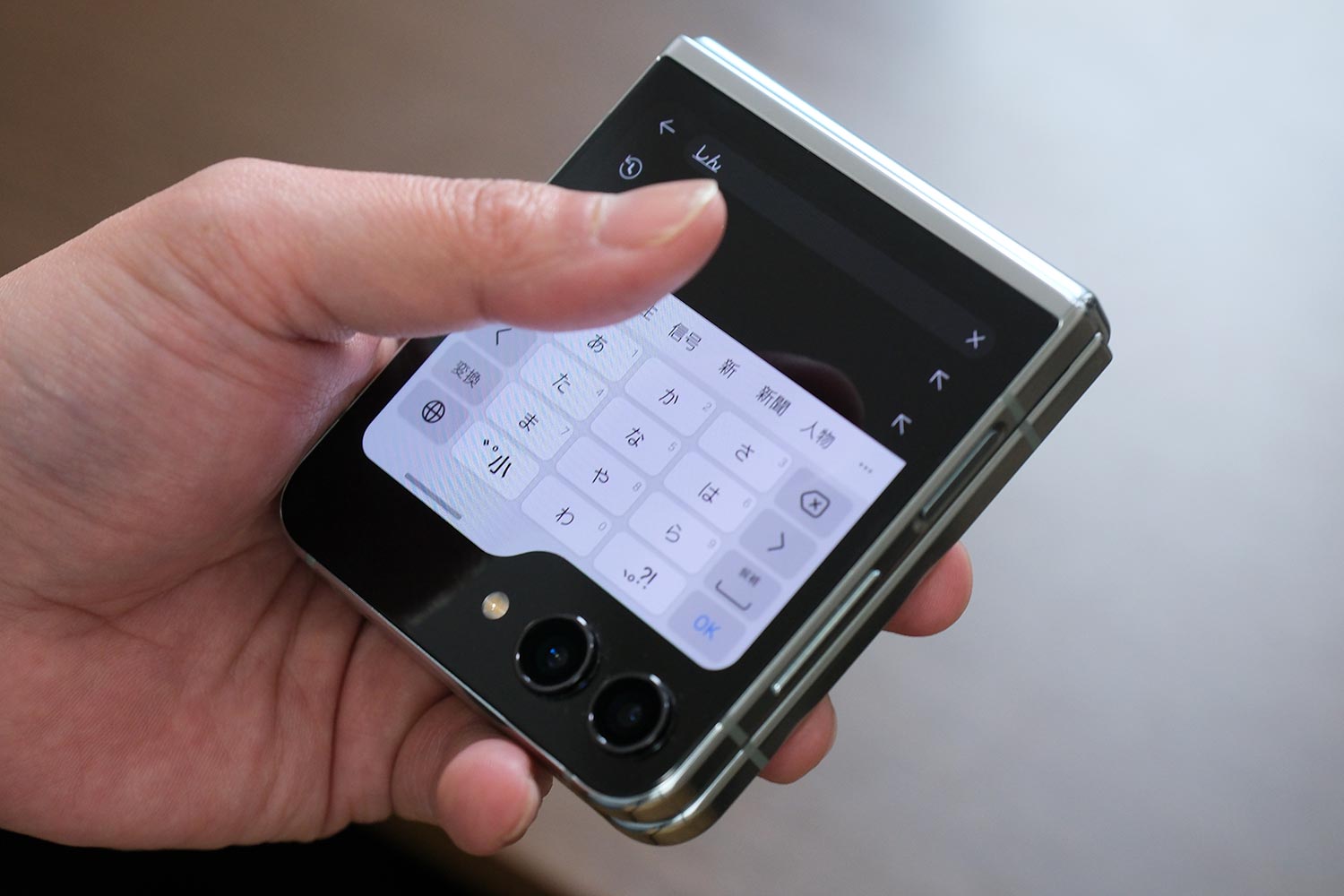 Galaxy Z Flip5 サブディスプレイで文字入力