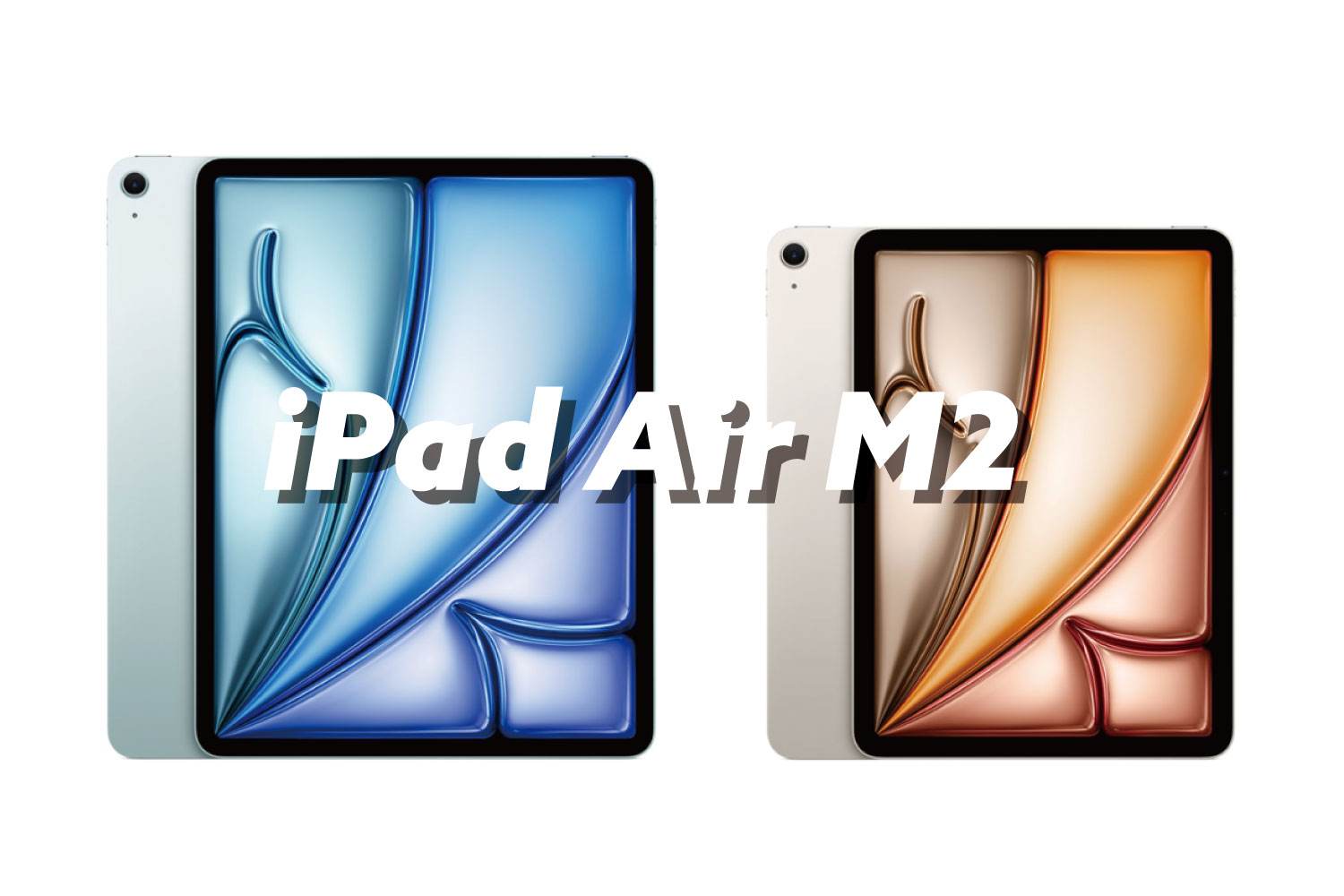iPad Air（M2）