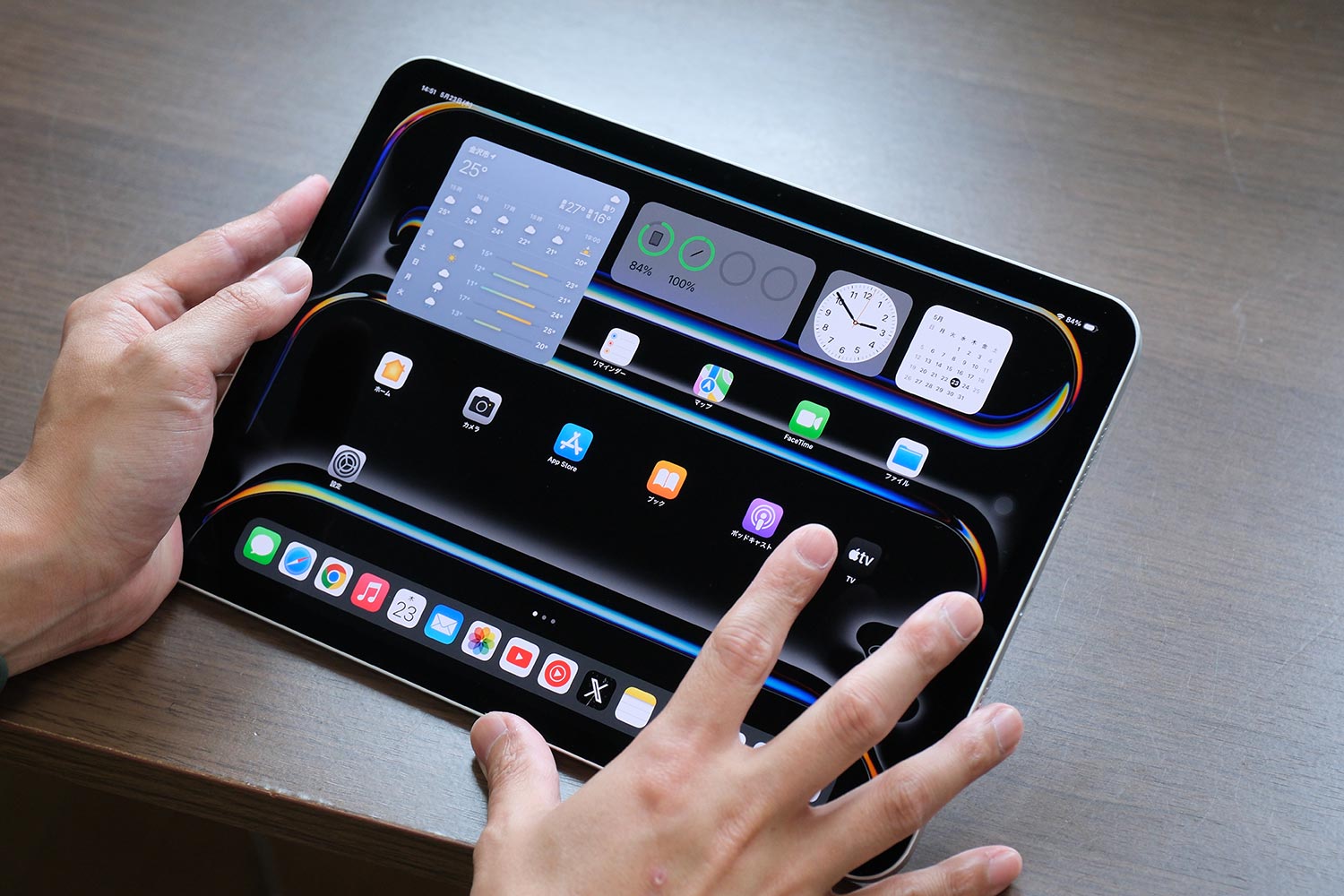 iPad Pro 11インチ（M4）正面デザイン