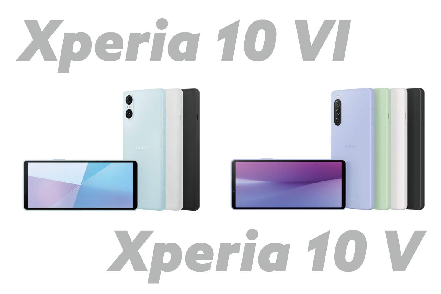 Xperia 10 VI・10 V スペック比較