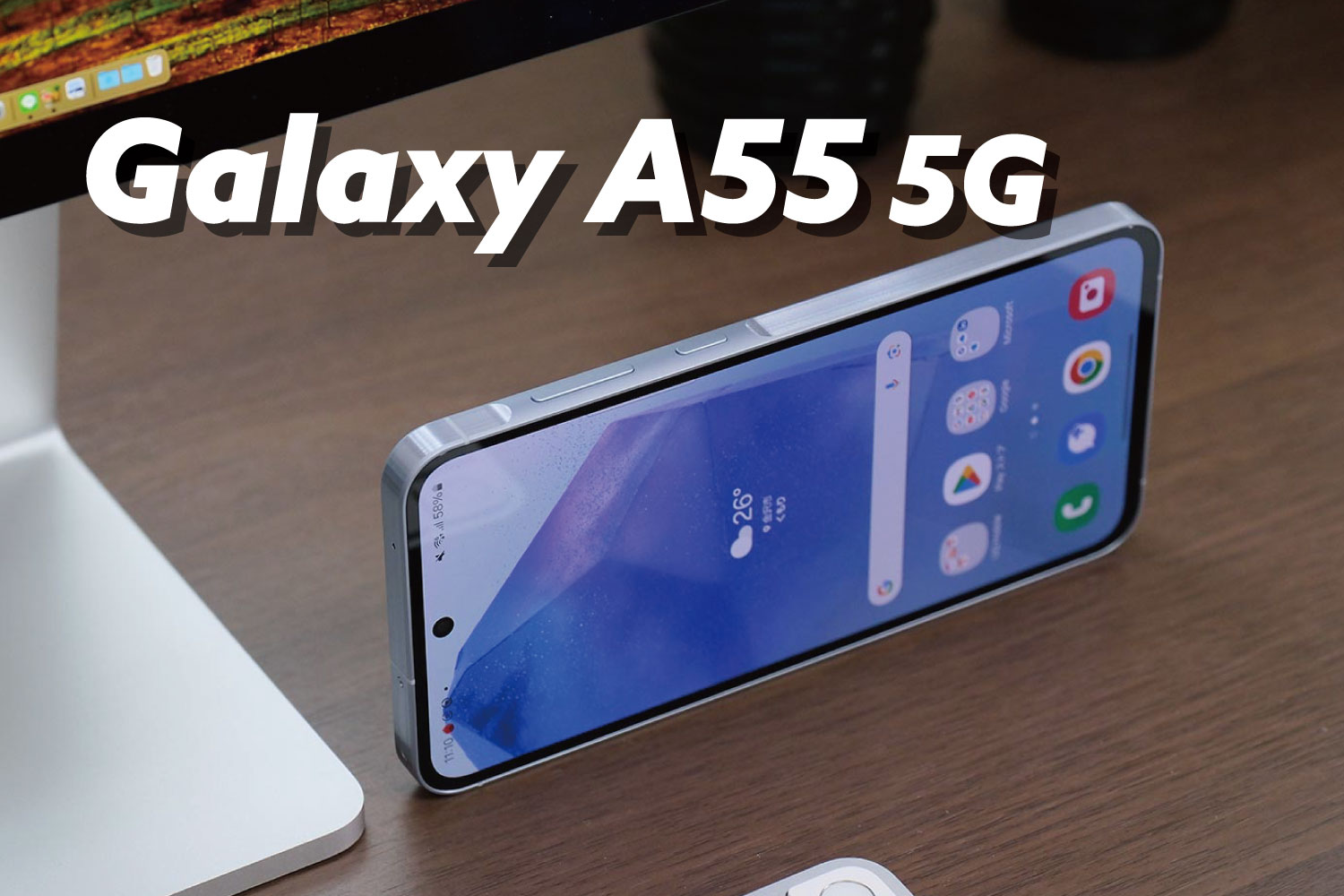 Galaxy A55 5G レビュー